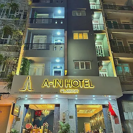 A In Hotel Glamour
